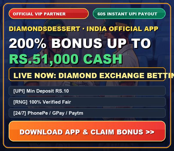 Official Partner Promotion